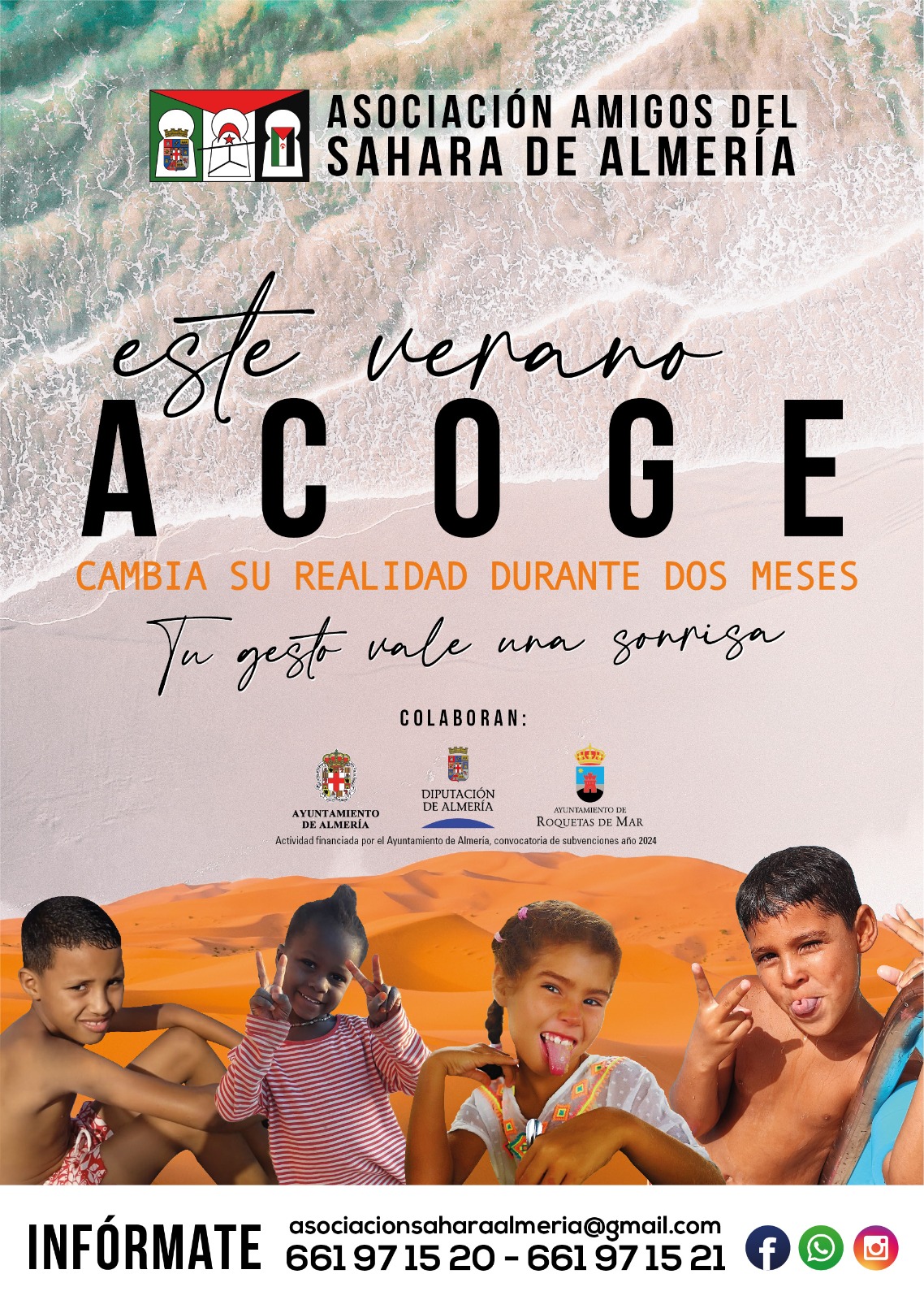 Campaña Vacaciones en Paz de acogimiento de niños saharauis.