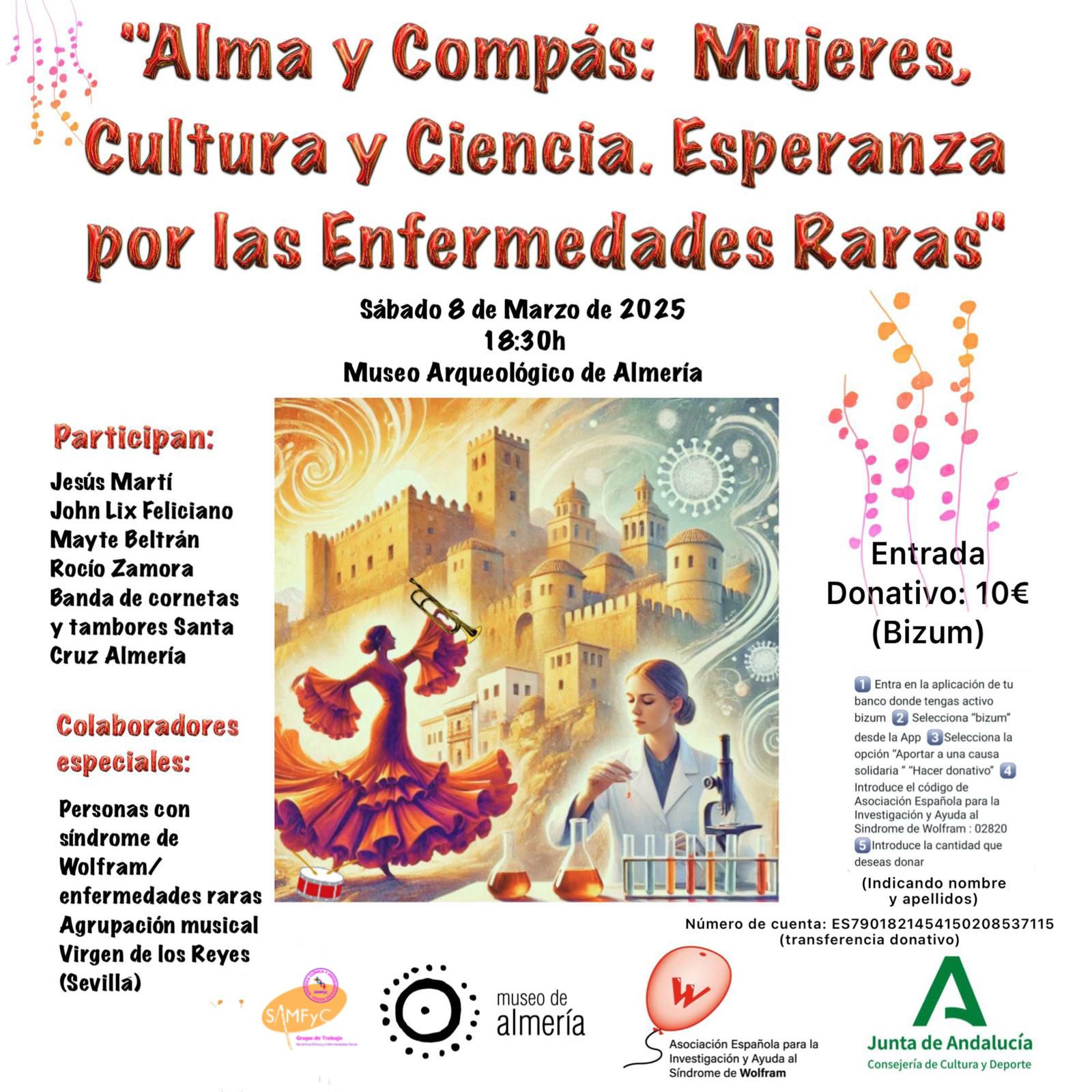 enfermedades raras. gala