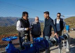 Día Mundial del Agua. 